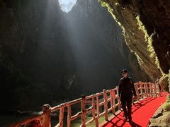-英西峰林·洞天仙境