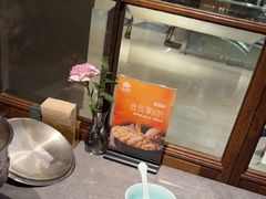 -鼎鼎香·港式火锅(北京SKP店)