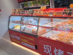 -味多美蛋糕(双合地铁店)