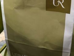 -URBAN REVIVO(西安Momopark店)