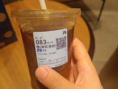 -万象汇