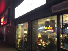 -京和风食堂·定食寿喜锅(保利樾广场店)