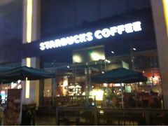 iphone_upload_pic-星巴克(成都龙湖三千集店)