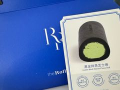 -the Roll'ING手作瑞士卷专门店(卓悦中心店)