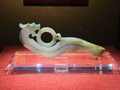 -南越王博物院