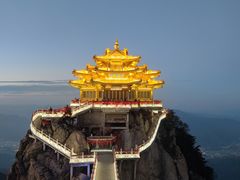 -老君山风景名胜区