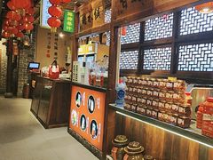-帝一铭家宴(板塘店)