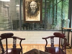 -竹吟山房