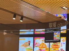 -麦当劳(花园北路店)