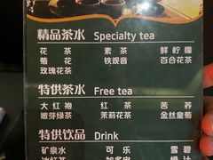 -舒沐雅阁·足浴SPA·小憩简餐(德阳店)