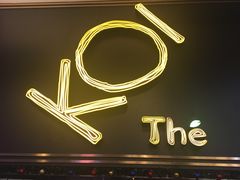 门面-KOI Thé(正佳广场店)