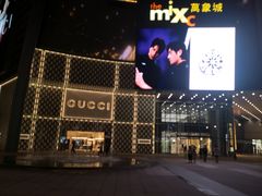 -钱江新城