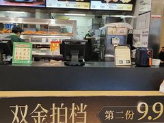 -德克士(腾达店)