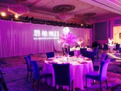 丽思卡尔顿酒店·婚宴-天津丽思卡尔顿酒店·宴会厅