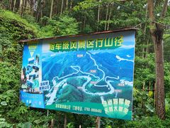 -将军陂美食山庄·瓦缸炭烧鸡