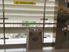 -阳澄湖中路(地铁站)