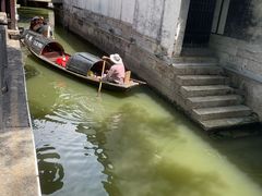 -绍兴鲁迅故里·沈园景区