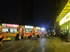 -汇邦中心ICON MALL