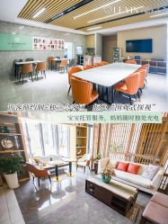-乐茵敔山湾月子中心(独栋湖景店)