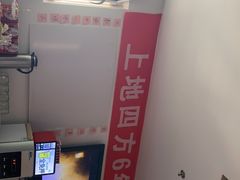 -北京上地四方一汽大众4S店(上地店)