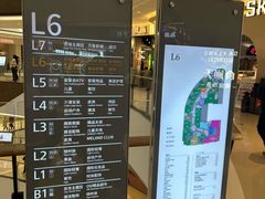 -石家庄万象城