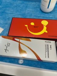 -上海首尔丽格医疗美容医院