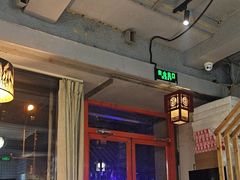 -壹块捌烧烤(灯市口店)