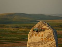 -186彩带河