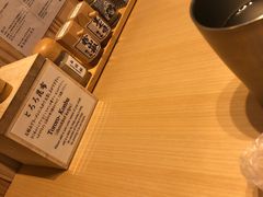 -面屋 猪一