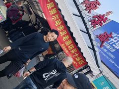 -桃源市场(解放路店)