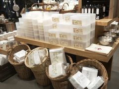 -MUJI无印良品(万象城店)