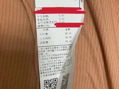 -上海市第七人民医院