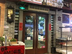门面-阿殳菜馆·私厨(水围村店)