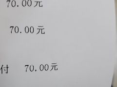 -首都医科大学附属北京潞河医院