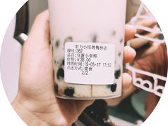 -茶力的小怪兽(梅林卓悦汇店)