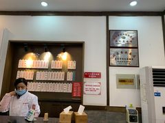 -伟记奥面馆(养育巷店)