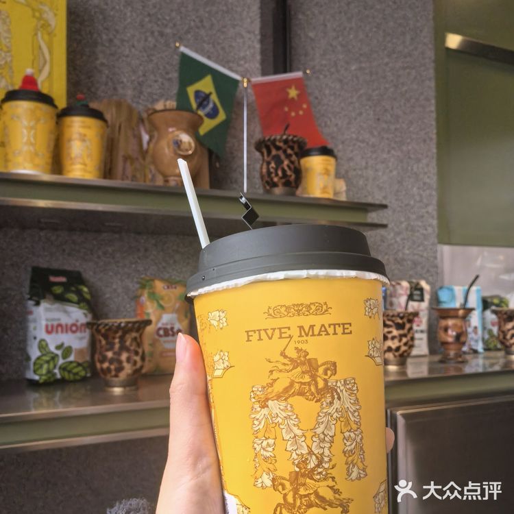 点完等了不到十分钟。选了一杯马黛奶茶，去冰半糖