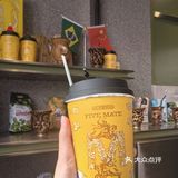 点完等了不到十分钟。选了一杯马黛奶茶，去冰半糖