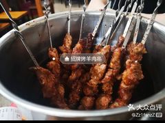 -炒豆合作社(东四总店)