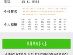 -A+摄影