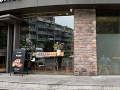 -红跑车(朝晖店)