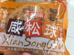 -华润万家(临城店)