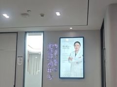 -牙博士口腔品牌连锁(杨浦店)