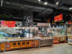 -旺豪阳光超市(友谊阳光城店)