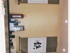 -荣一代目OMAKASE板前料理