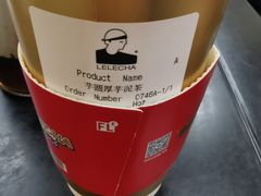 -LELECHA乐乐茶(上海五角场万达广场店)