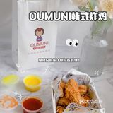 OUMUNI韩式炸鸡|点外卖追剧坠棒啦！！