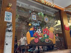 -小豆海棠(人民南路店)