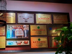 -陈记菜馆·非遗淮扬菜(东关街教场店)