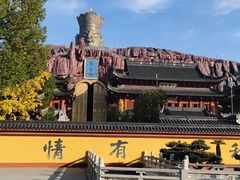 -上海东林寺(金山区)